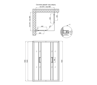 Душевая кабина PRESTO кв. черная раздвиж. 90x90 без поддона