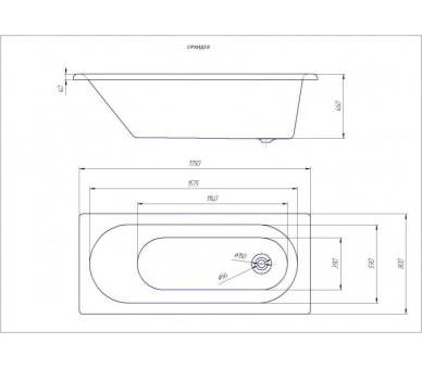 Акриловая ванна Redokss San Latina 175x80