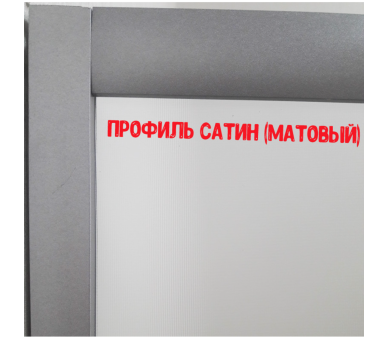 Душова кабіна Atlantis A 615P 100x100 см глибокий піддон