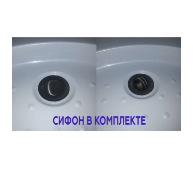 Душова кабіна ATLANTIS A 068P-T 80х80 см. низкий піддон
