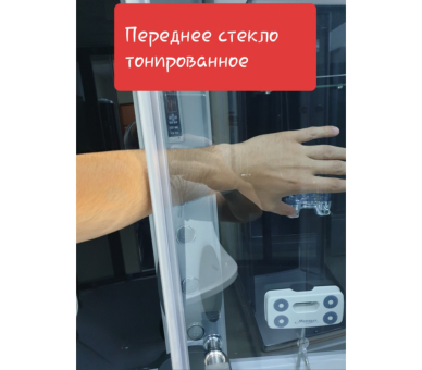 Изображение продукта 