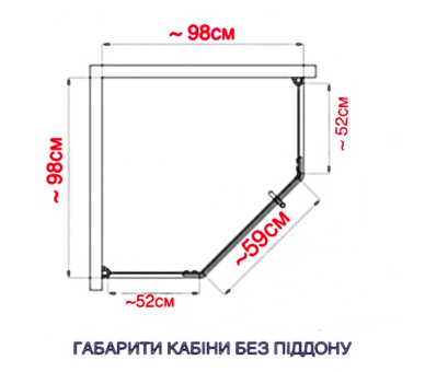 Душевая кабина Veronis KN-16-00 90x90x204 без поддона