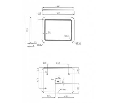 Зеркало Juventa Arizona ArM-90x70 с LED-подсветкой