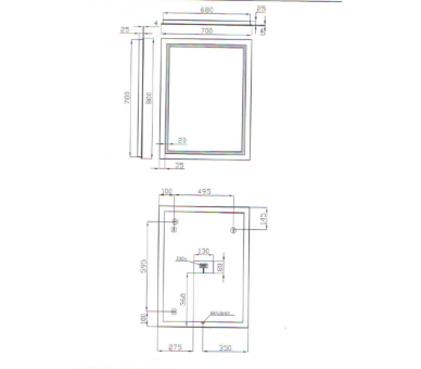 Зеркало Juventa Arizona ArMSq-70x80 с LED-подсветкой