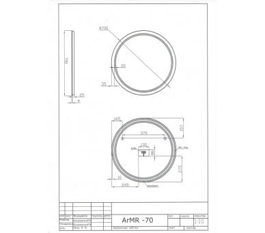 Зеркало Juventa Arizona ArMR-70x70 с LED-подсветкой