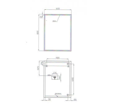 Зеркало Juventa NeoMSq-60x80 с LED-подсветкой