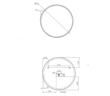Дзеркало Juventa NeoMR-60x60 з LED-підсвіткою