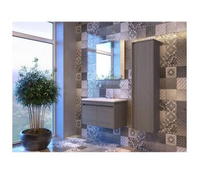 Дзеркало Juventa Zlata ZIM-85 80x75 з підсвіткою та поличкою Дзеркало Juventa Zlata ZIM-85 80x75 з підсвіткою та поличкою