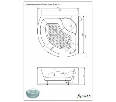 Поддон Swan Avaro 83x83 см