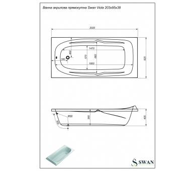 Акриловая ванна Swan Viola 203x95 см