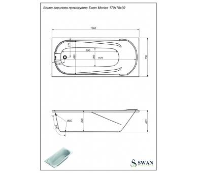 Акрилова ванна Swan Monica 170х75 см