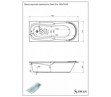 Акриловая ванна Swan Eva 160x70 см
