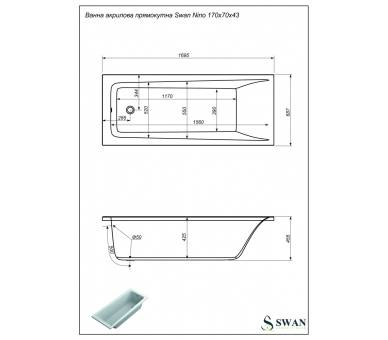Акрилова ванна SWAN Nino 170х70 см