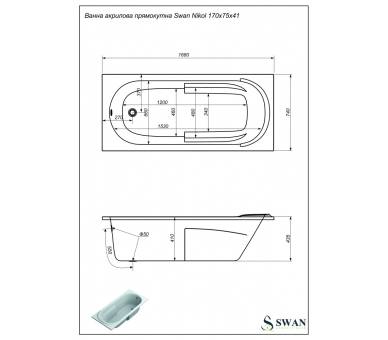 Акрилова ванна SWAN Nikol 170х75 см