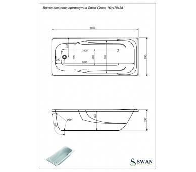 Акрилова ванна SWAN Grace 160х70 см
