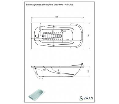 Акриловая ванна Swan Mira 140x70 см