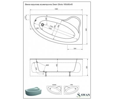 Акриловая ванна Swan Gloria L/R 160x90 см