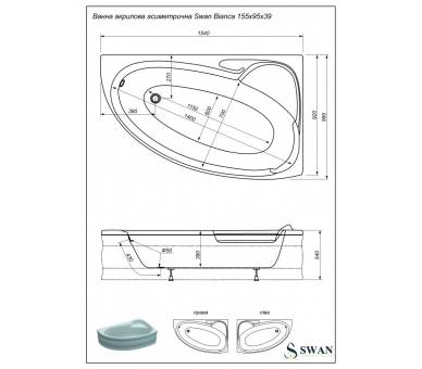Акрилова ванна Swan Bianca L/R 155x95 см