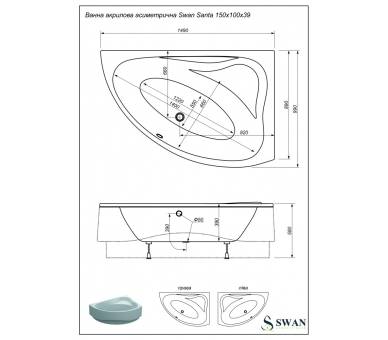 Акриловая ванна Swan Santa L/R 150x100 см