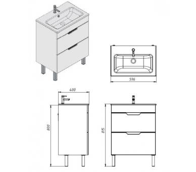 Тумба в ванную универсальная Juventa Stefania St2-60 белая