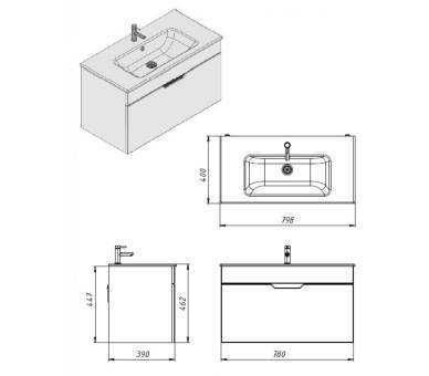 Тумба в ванную подвесная Juventa Stefania St1-80 белая