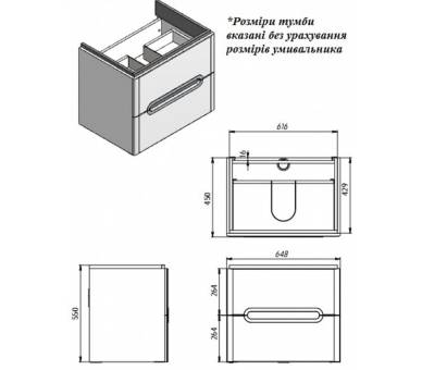 Тумба в ванную подвесная Juventa Prato Pr-65 старый дуб