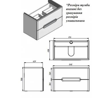 Тумба у ванну підвісна Juventa Prato Pr-85 оливкова
