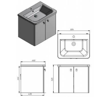Тумба Novara Nv-60 белая с умывальником