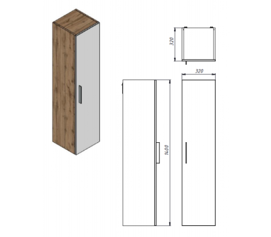 Пенал подвесной Botticelli Domus DsP-140 белый