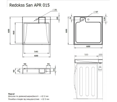 Акриловий умивальник на пральну машину Redokss San FOBOS 60х60х9,5