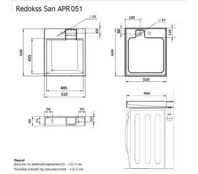 Акриловый умывальник на стиральную машину Redokss San PROTON 51х60х9,5