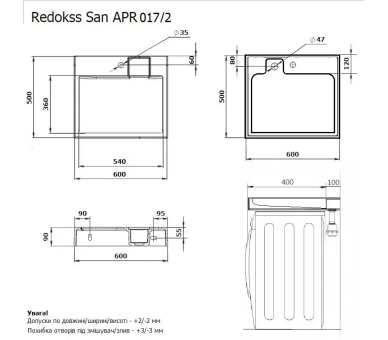 Акриловий умивальник на пральну машину Redokss San DEYMOS 60х50х9,5