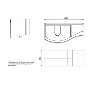 Тумба у ванну підвісна Botticelli Vanessa Vnd-110 темна диня