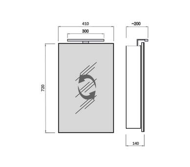 Дзеркальна шафа MDD Руна 41 з підсвіткою