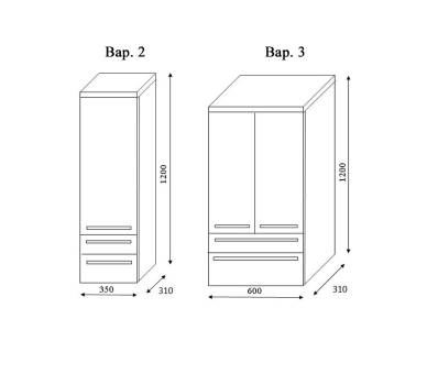 Пенал у ванну кімнату Marsan Alexandra