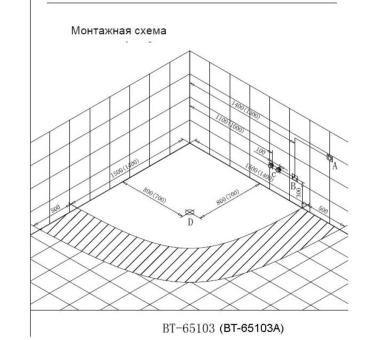 Гідромасажна ванна Orans OLS-BT65103 150x150x63